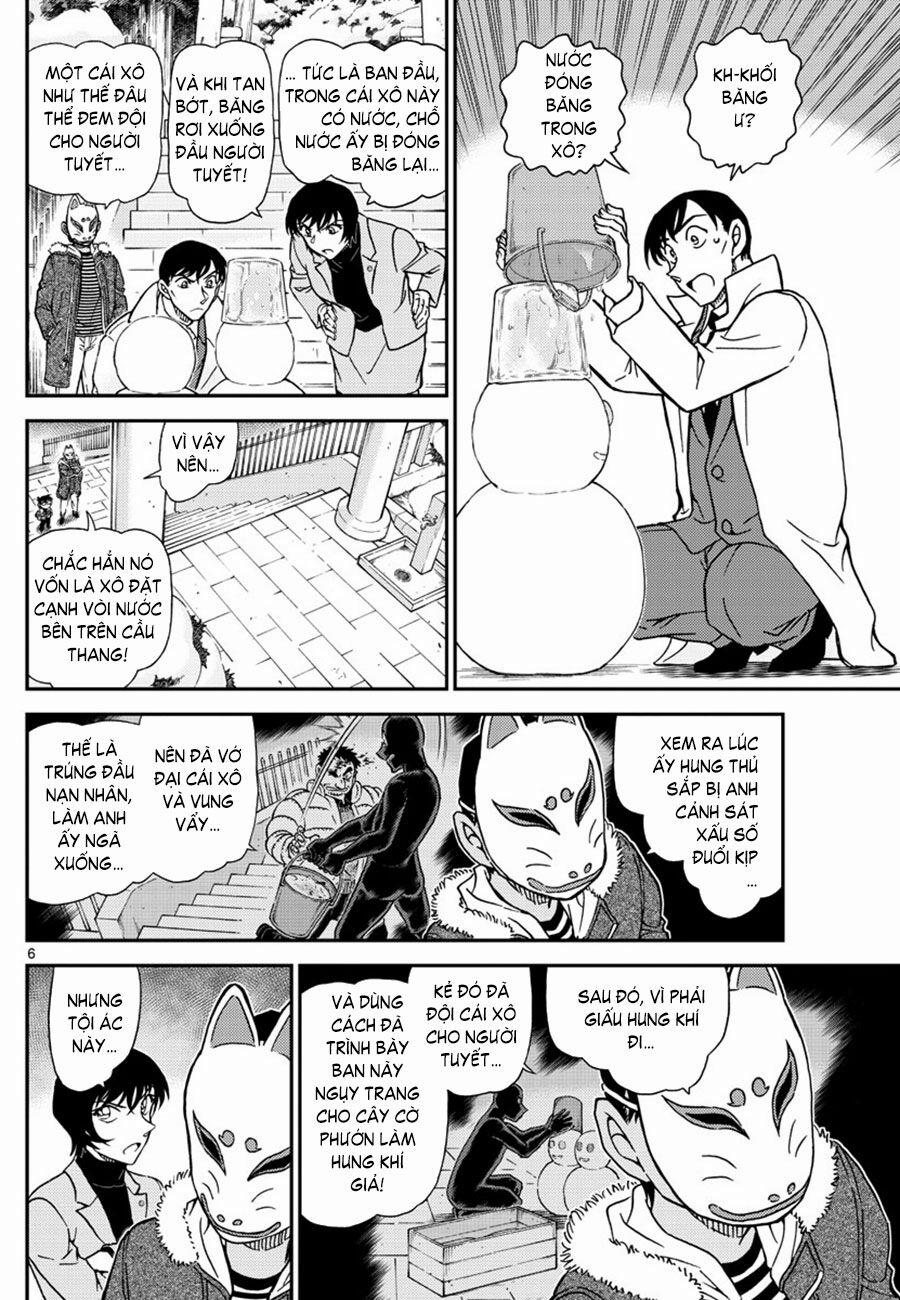Thám Tử Conan 1069 trang 6