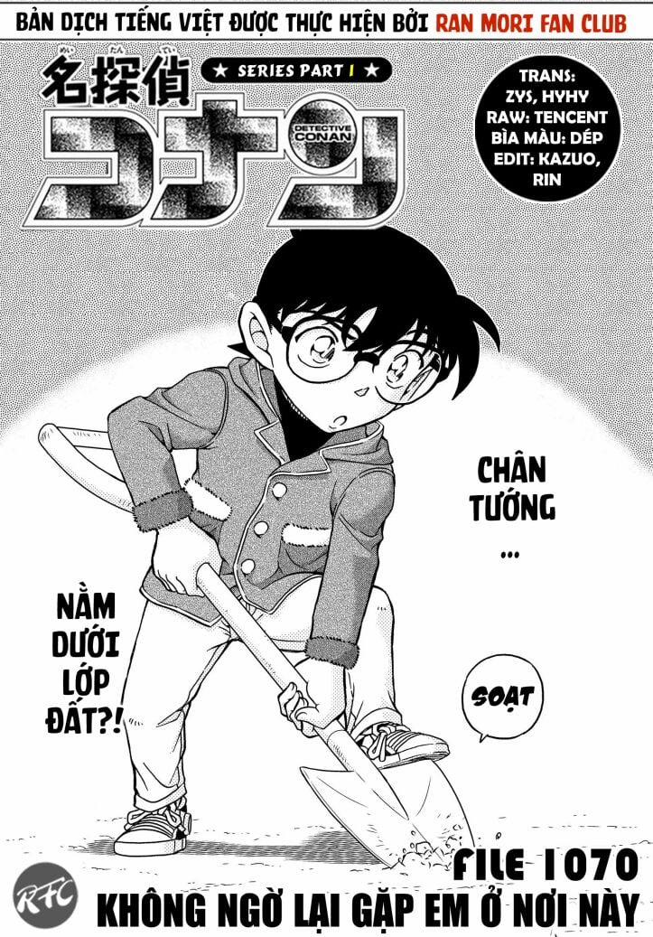 Thám Tử Conan 1070 trang 1