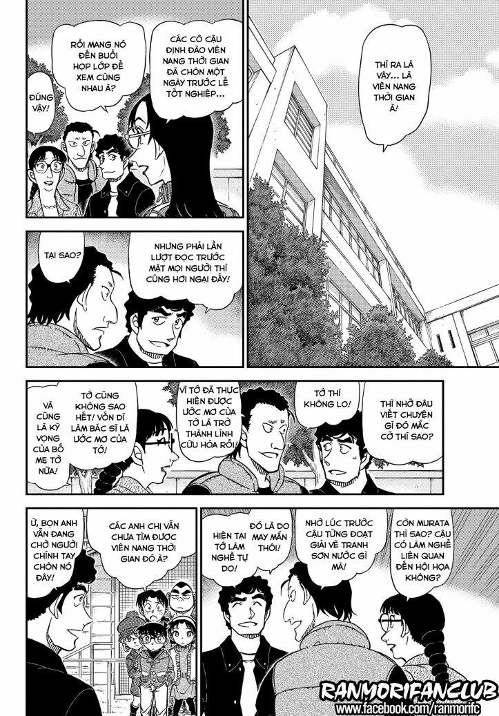 Thám Tử Conan 1070 trang 12