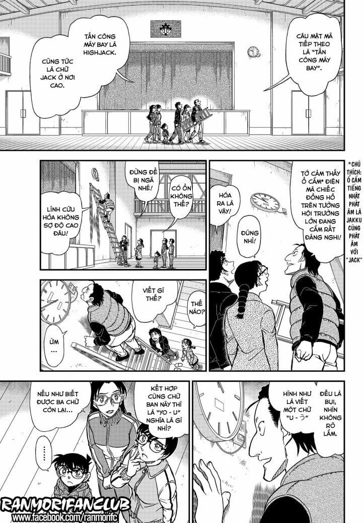 Thám Tử Conan 1071 trang 11