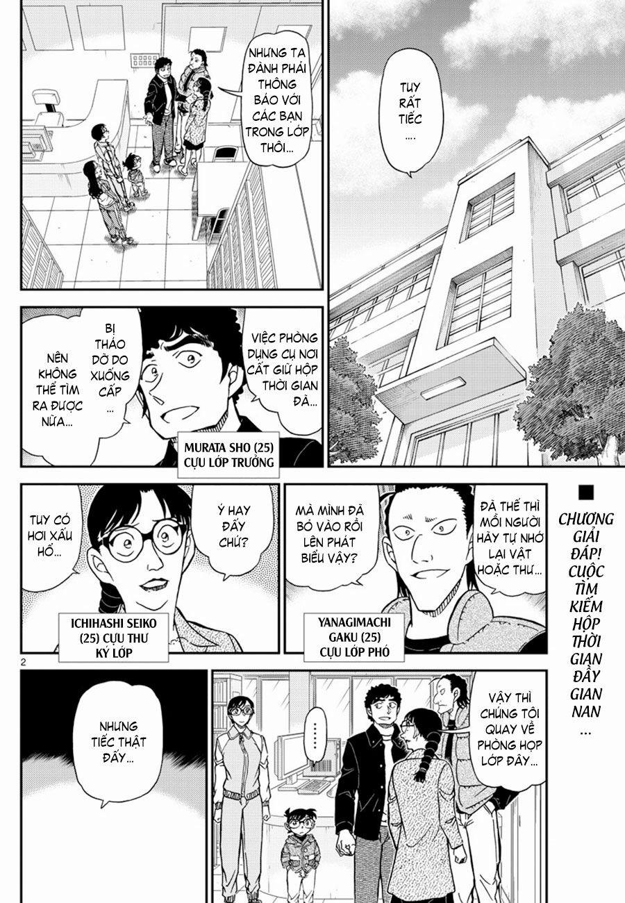 Thám Tử Conan 1072 trang 1