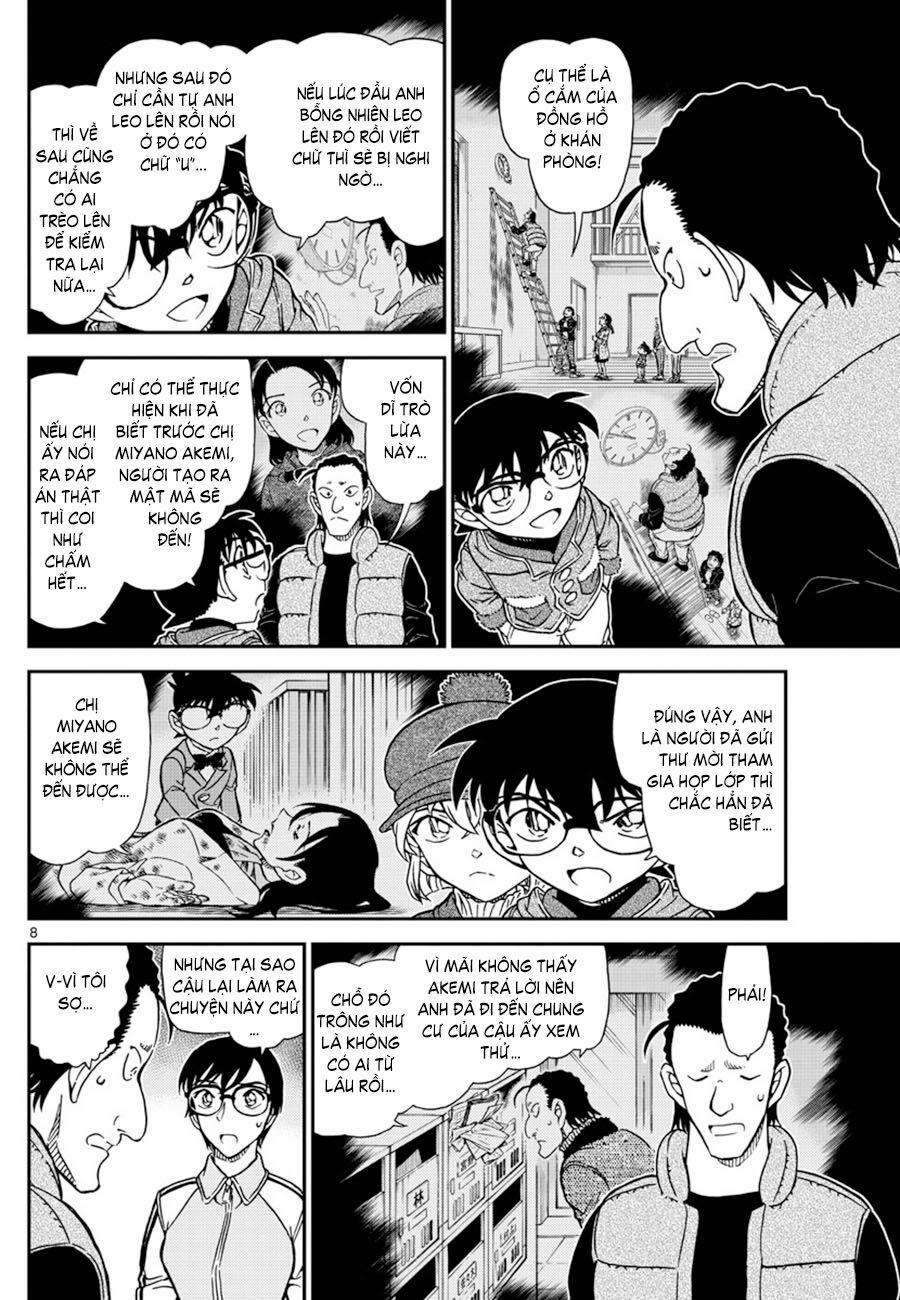Thám Tử Conan 1072 trang 7