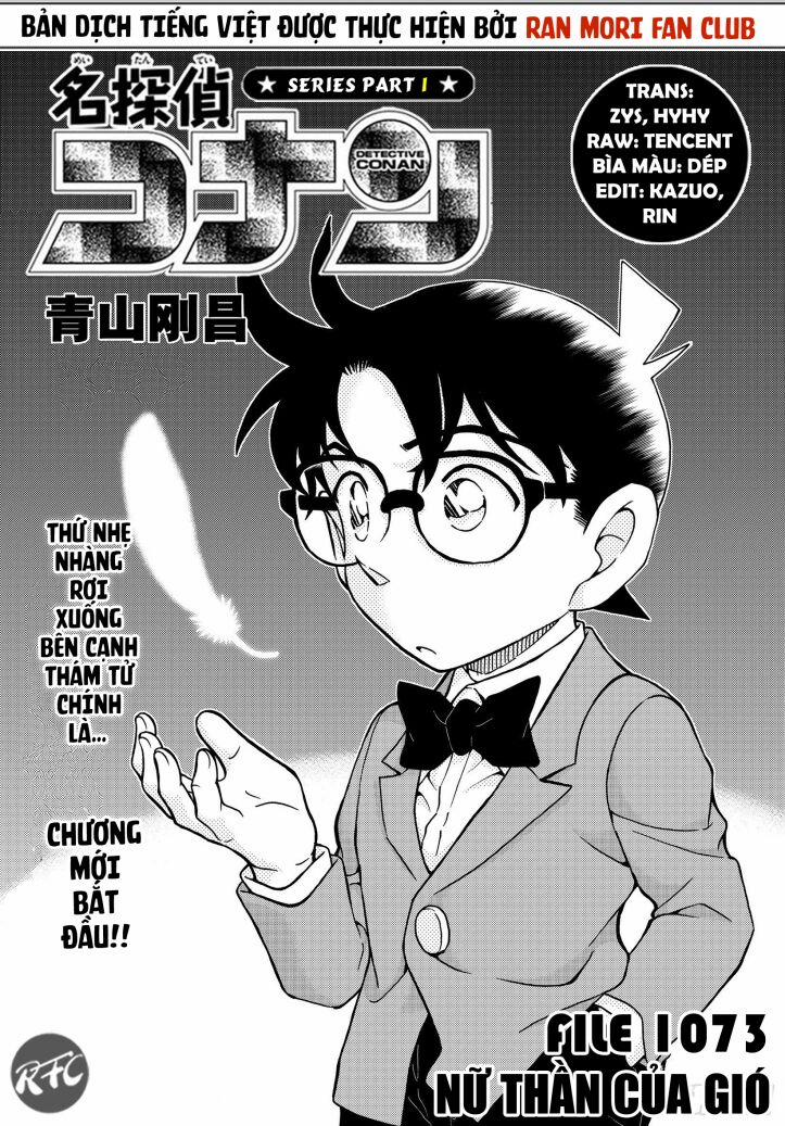 Thám Tử Conan 1073 trang 1