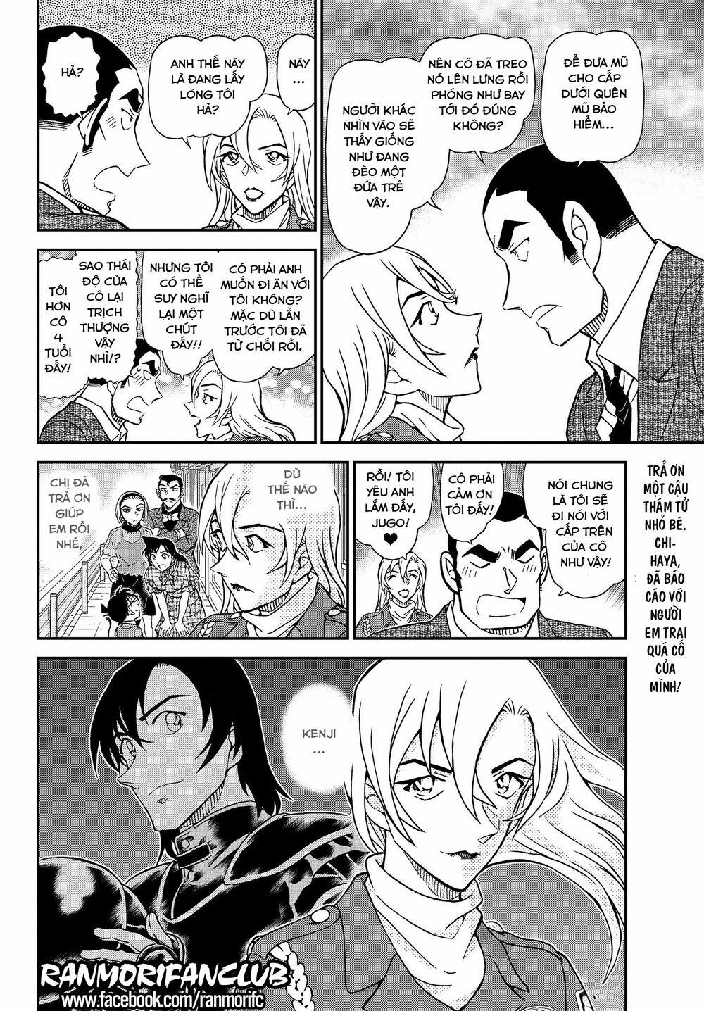 Thám Tử Conan 1075 trang 16
