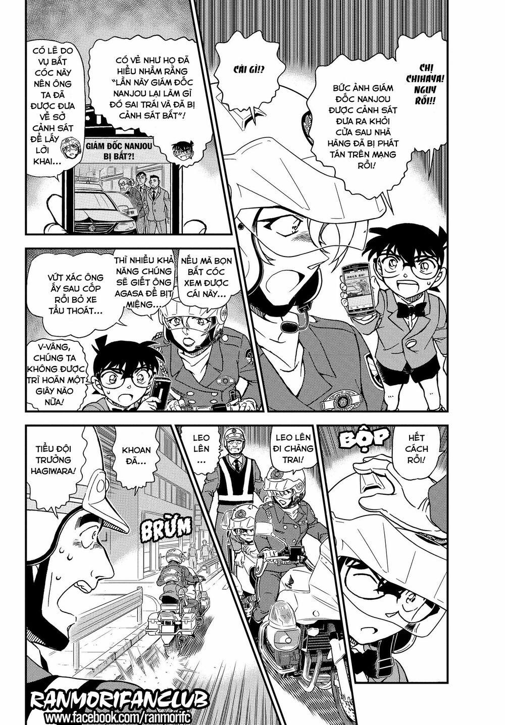 Thám Tử Conan 1075 trang 4