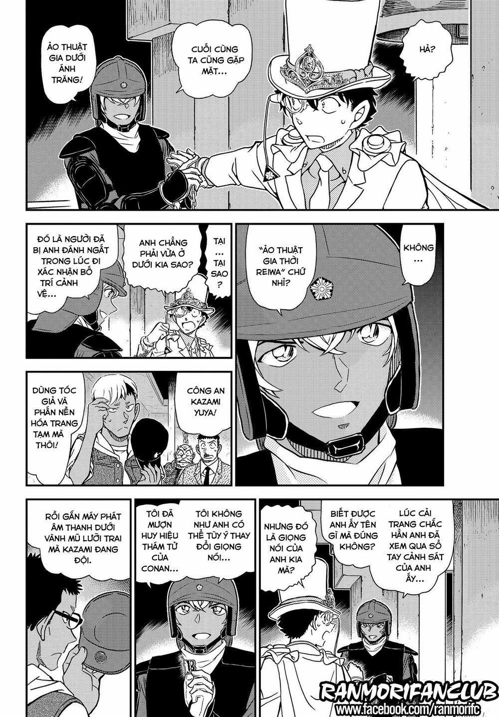 Thám Tử Conan 1078 trang 14