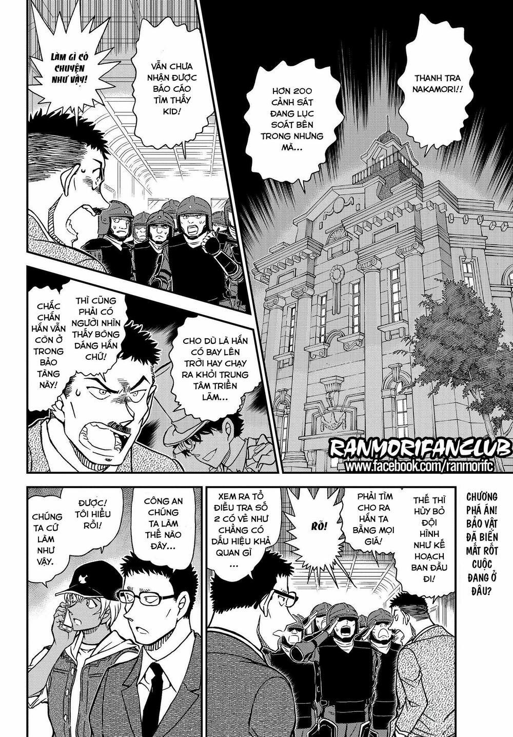 Thám Tử Conan 1078 trang 2