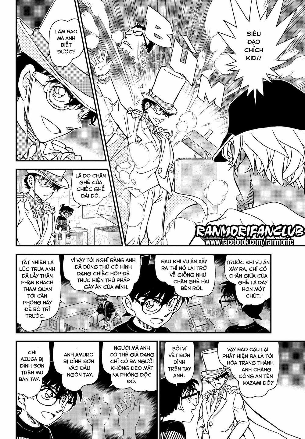 Thám Tử Conan 1078 trang 8