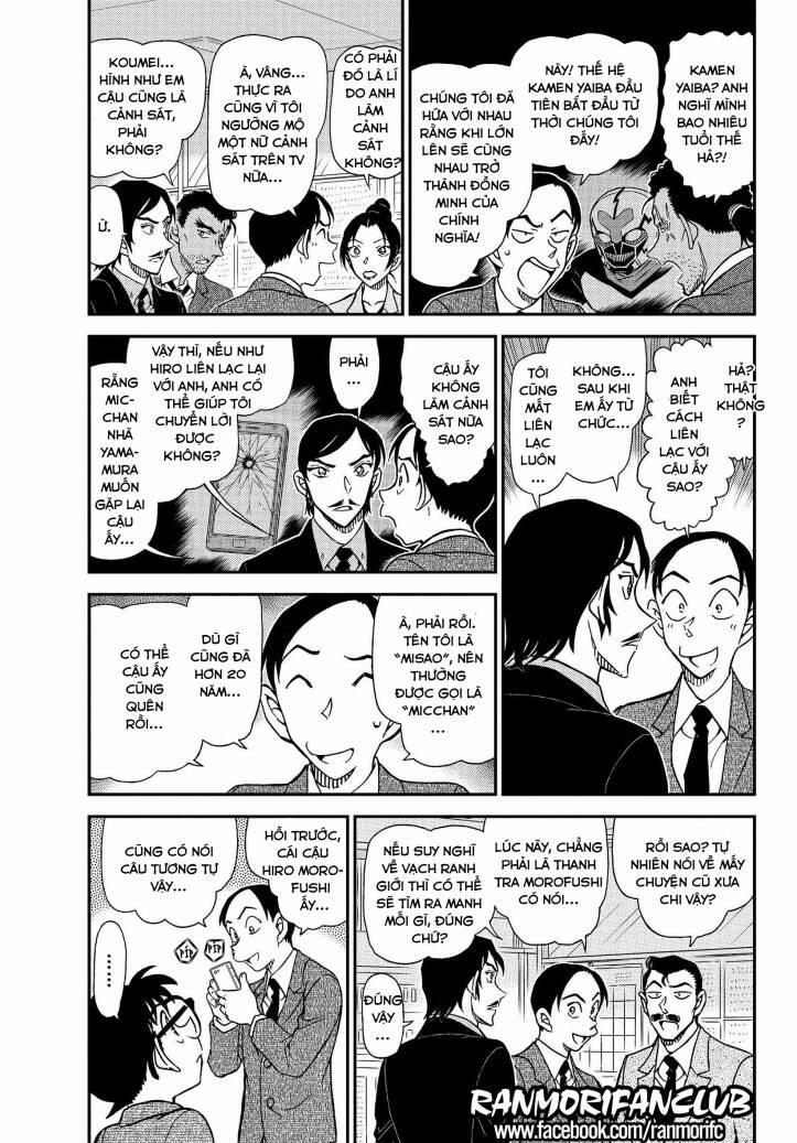Thám Tử Conan 1083 trang 4
