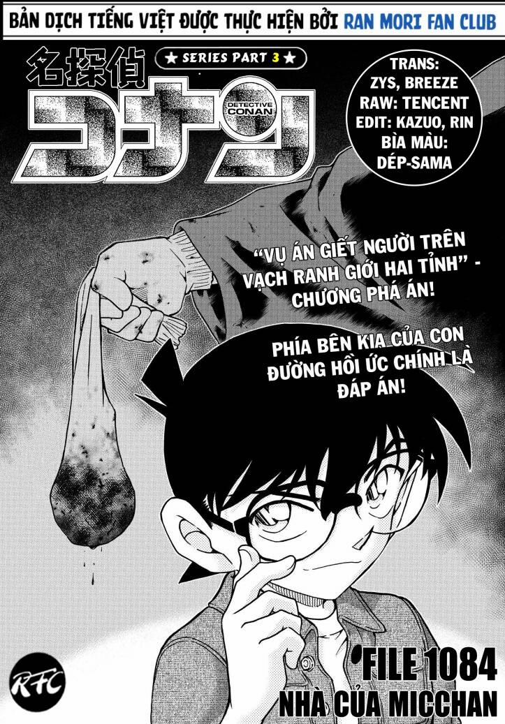 Thám Tử Conan 1084 trang 1