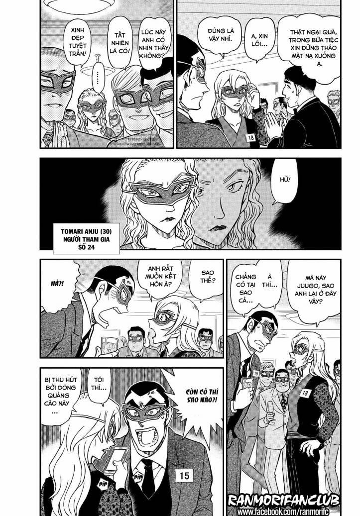 Thám Tử Conan 1085 trang 5