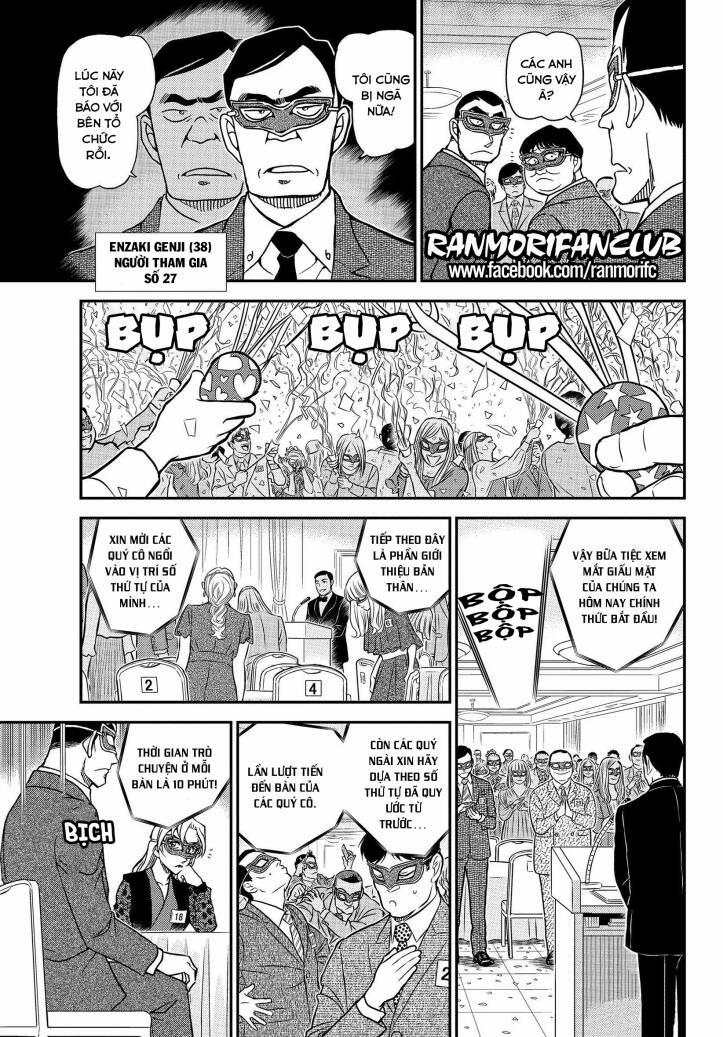 Thám Tử Conan 1085 trang 7