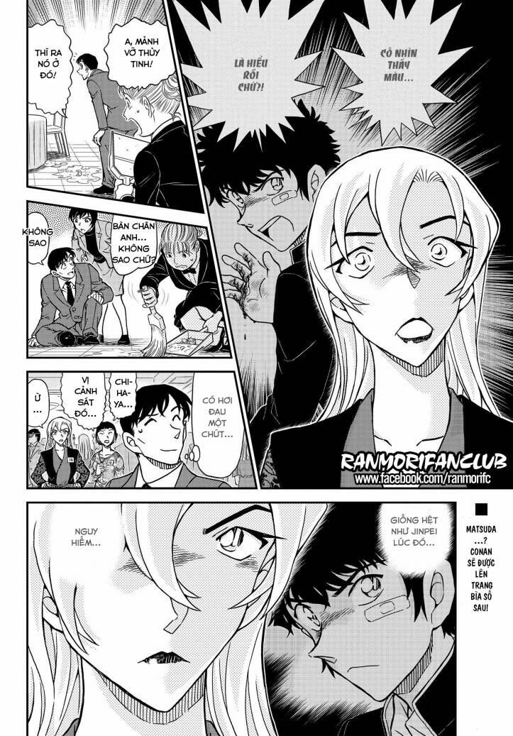 Thám Tử Conan 1086 trang 16