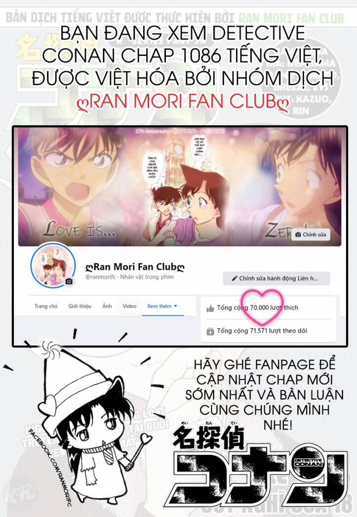Thám Tử Conan 1086 trang 17