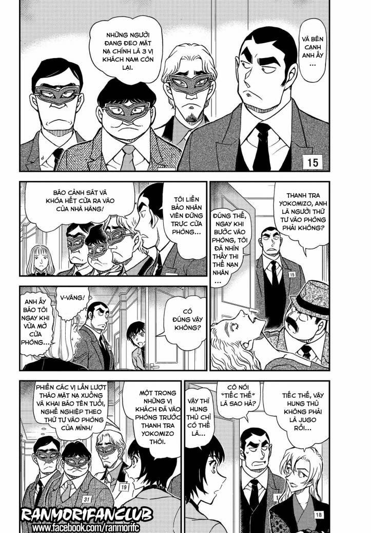 Thám Tử Conan 1086 trang 4