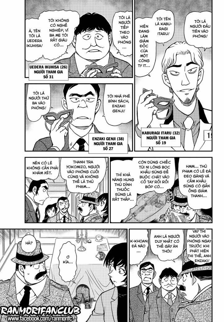 Thám Tử Conan 1086 trang 5