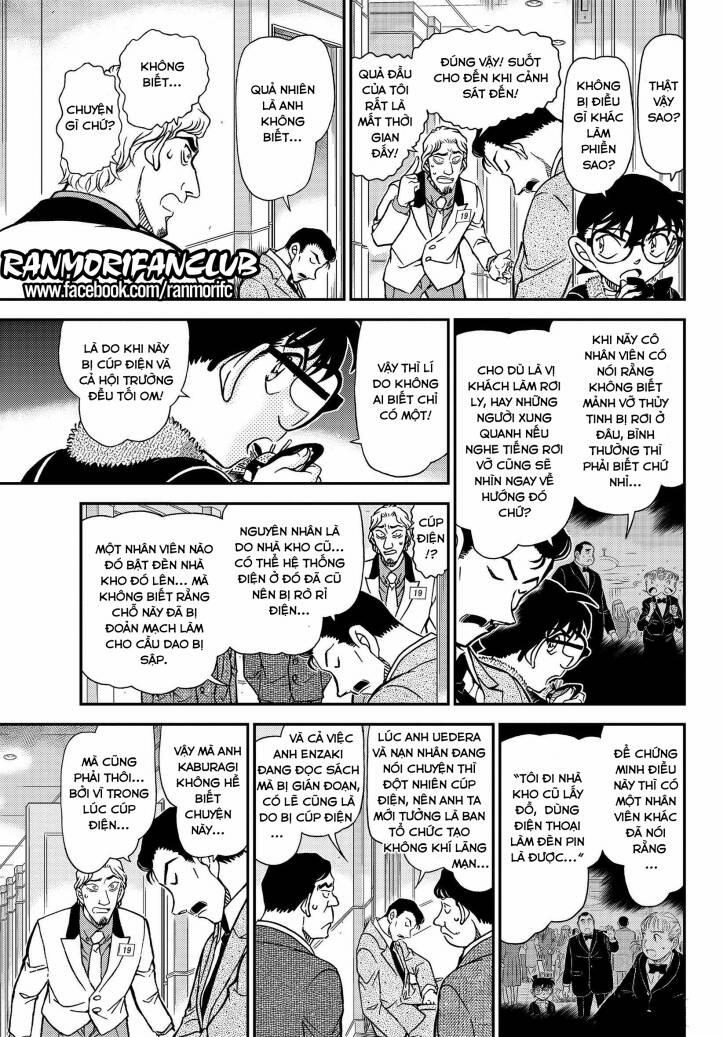 Thám Tử Conan 1087 trang 7
