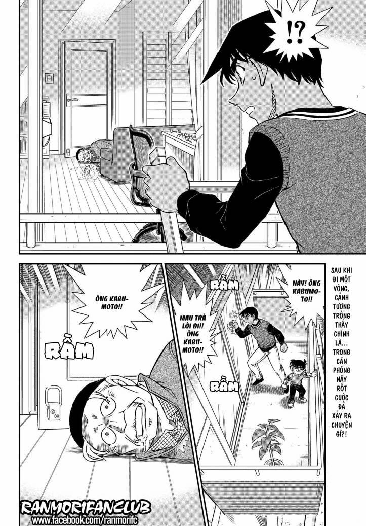 Thám Tử Conan 1088 trang 16