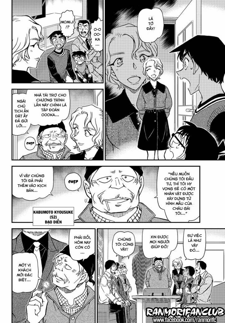 Thám Tử Conan 1088 trang 6