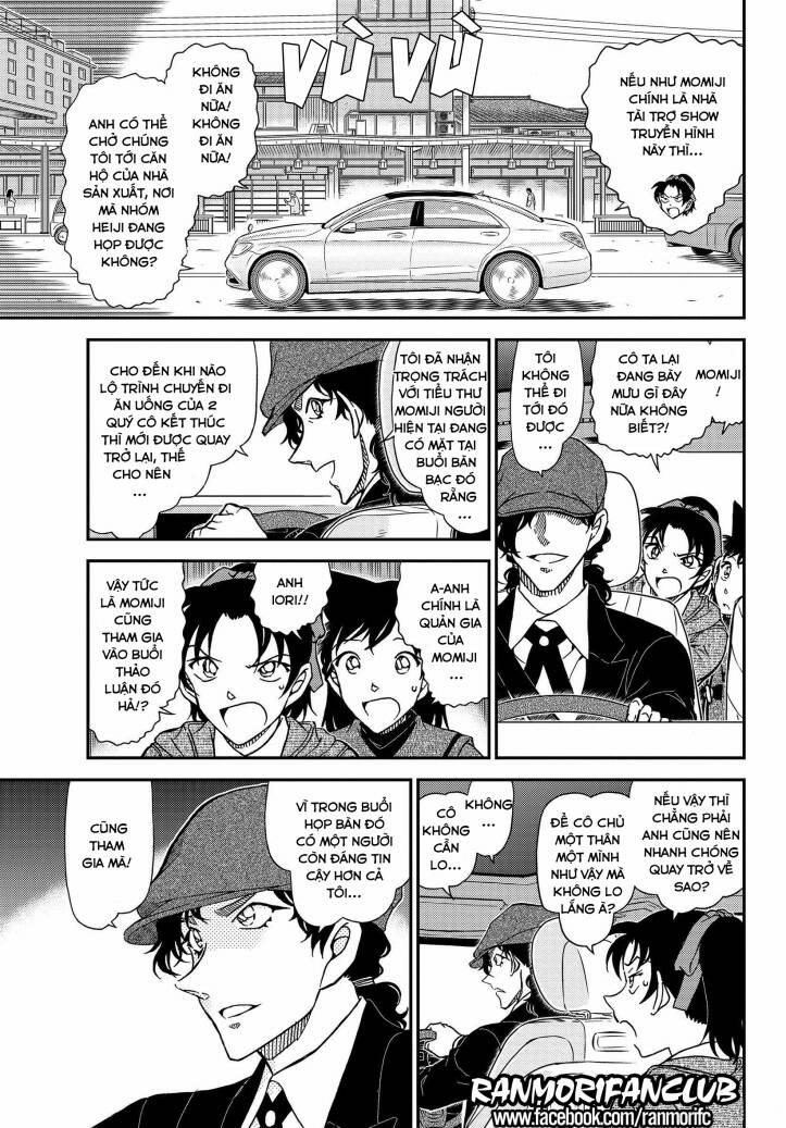 Thám Tử Conan 1088 trang 7