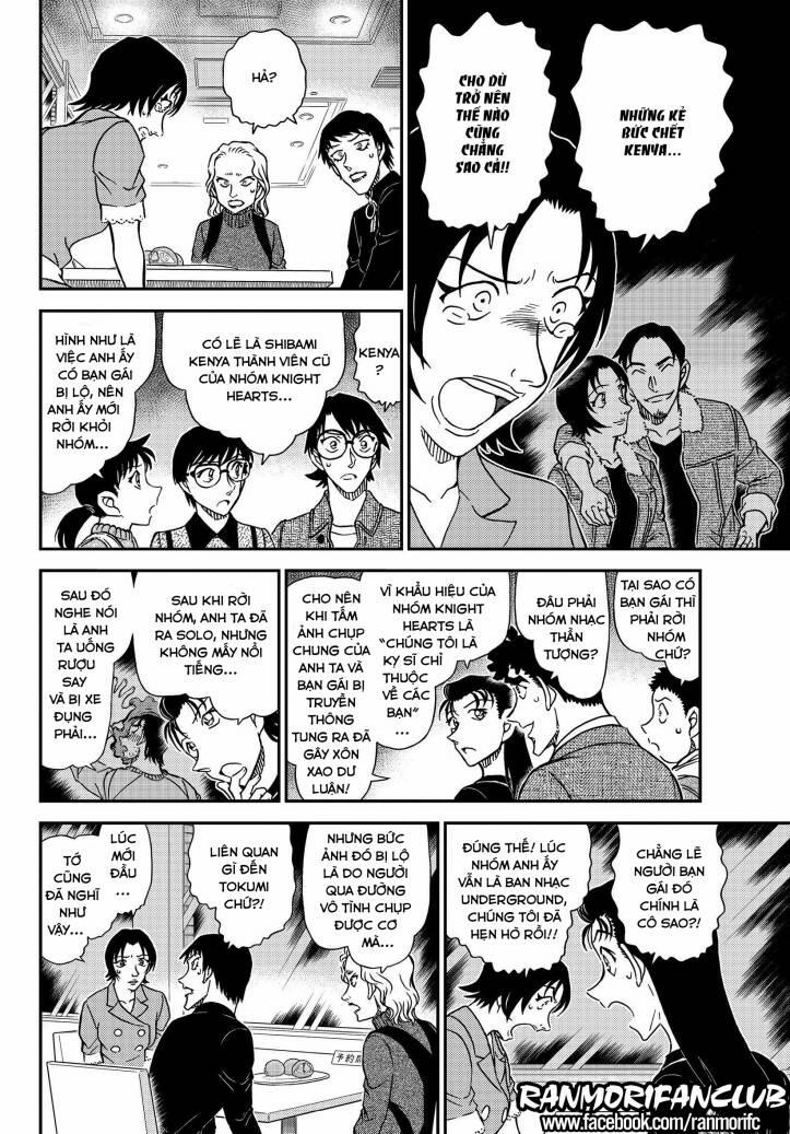 Thám Tử Conan 1093 trang 12