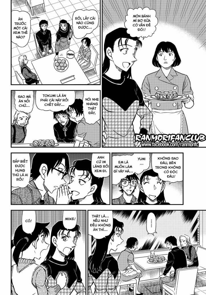 Thám Tử Conan 1093 trang 6