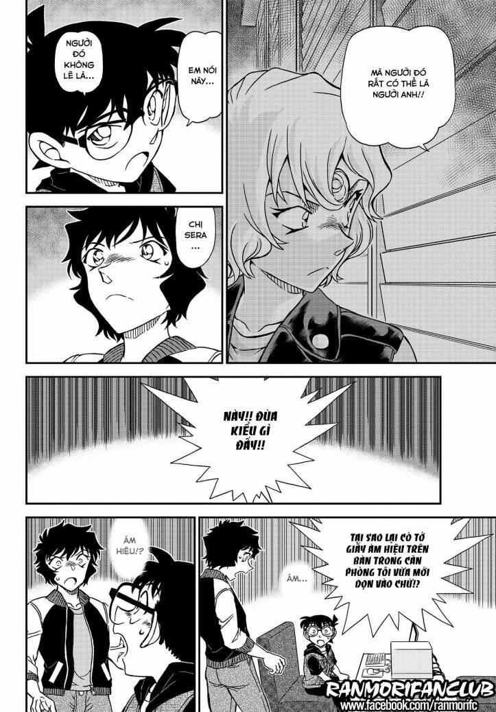 Thám Tử Conan 1094 trang 10