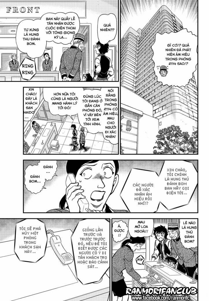 Thám Tử Conan 1094 trang 13