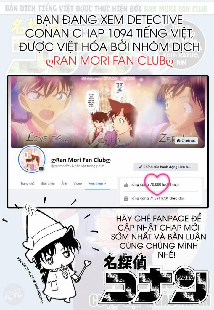 Thám Tử Conan 1094 trang 17