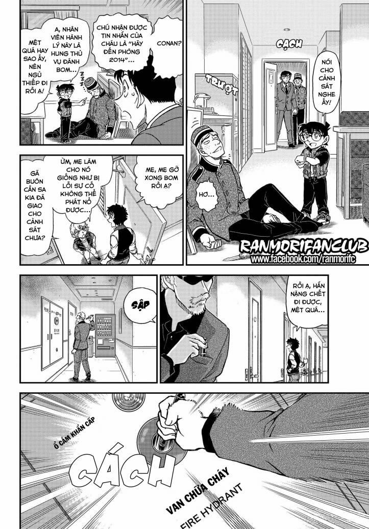 Thám Tử Conan 1096 trang 13