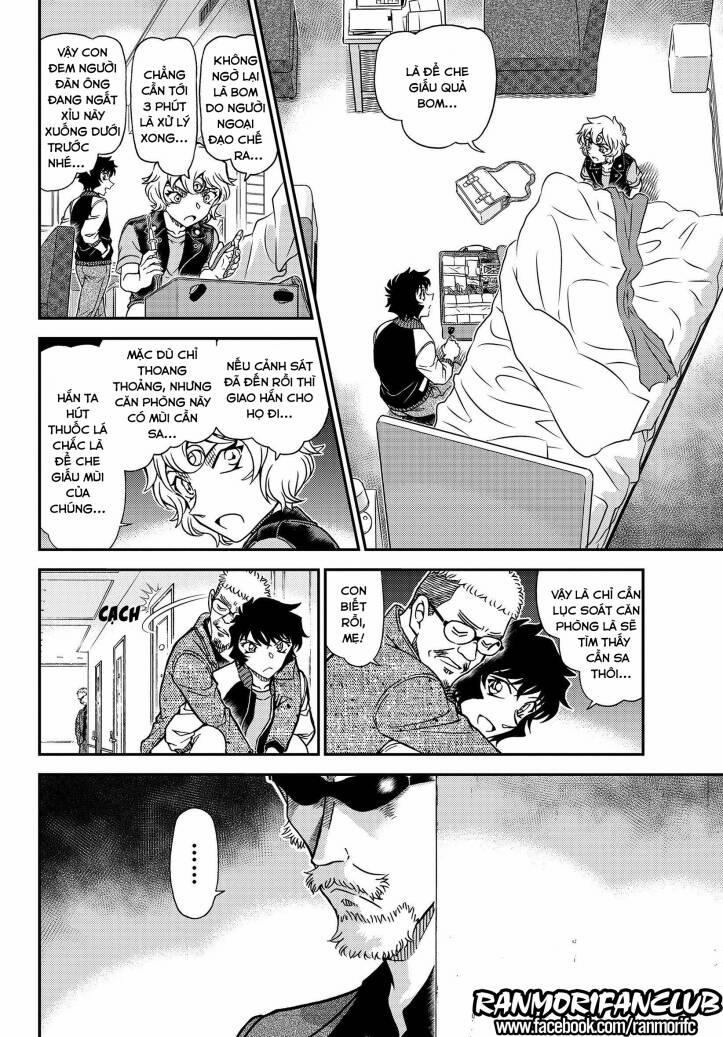 Thám Tử Conan 1096 trang 7