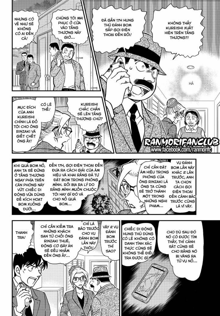 Thám Tử Conan 1096 trang 9