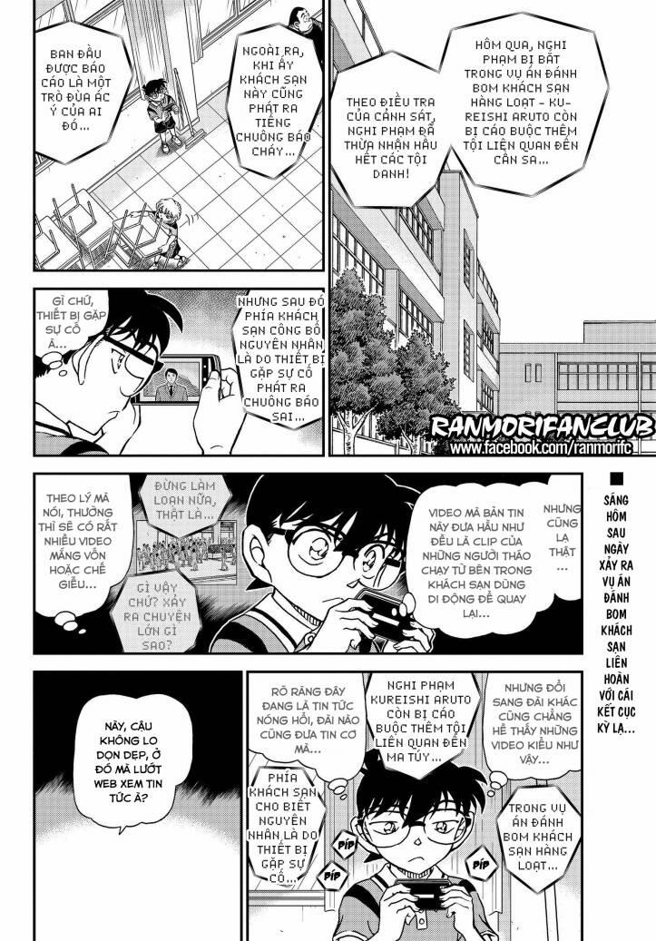 Thám Tử Conan 1097 trang 1