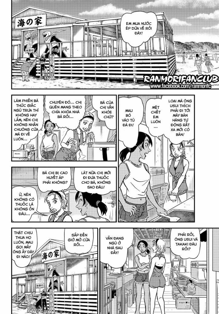 Thám Tử Conan 1097 trang 13