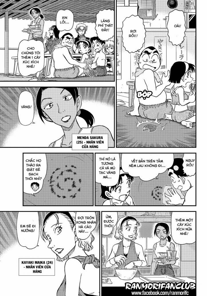 Thám Tử Conan 1097 trang 6