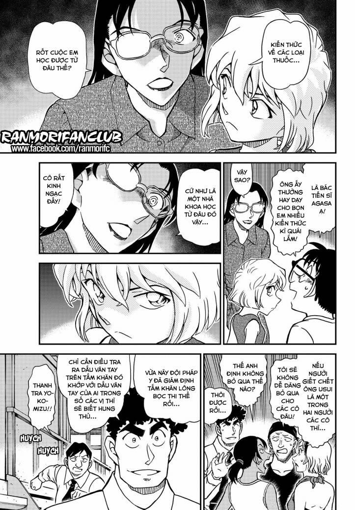 Thám Tử Conan 1098 trang 12