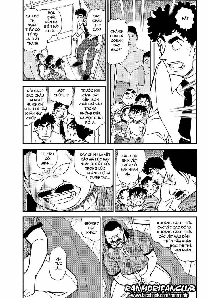 Thám Tử Conan 1098 trang 2