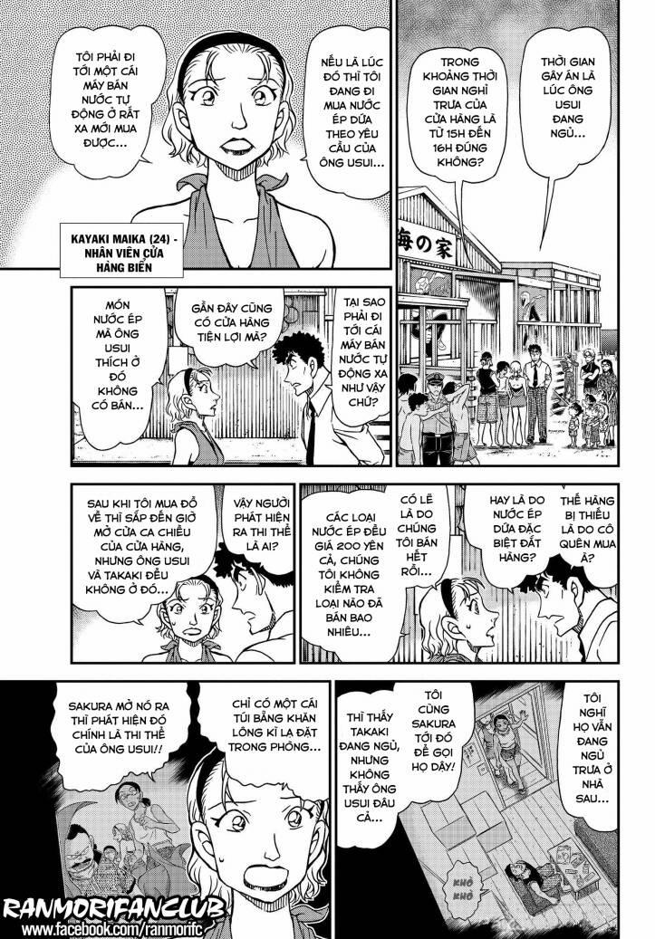 Thám Tử Conan 1098 trang 6