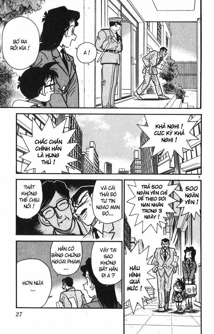 Thám Tử Conan 11 trang 6