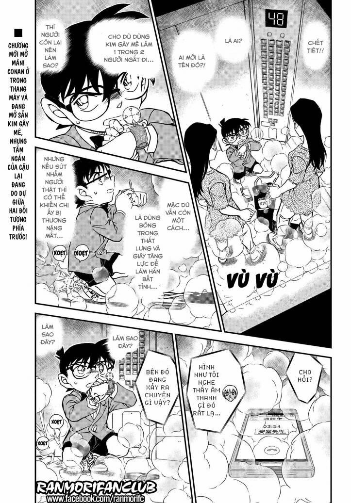 Thám Tử Conan 1100 trang 0