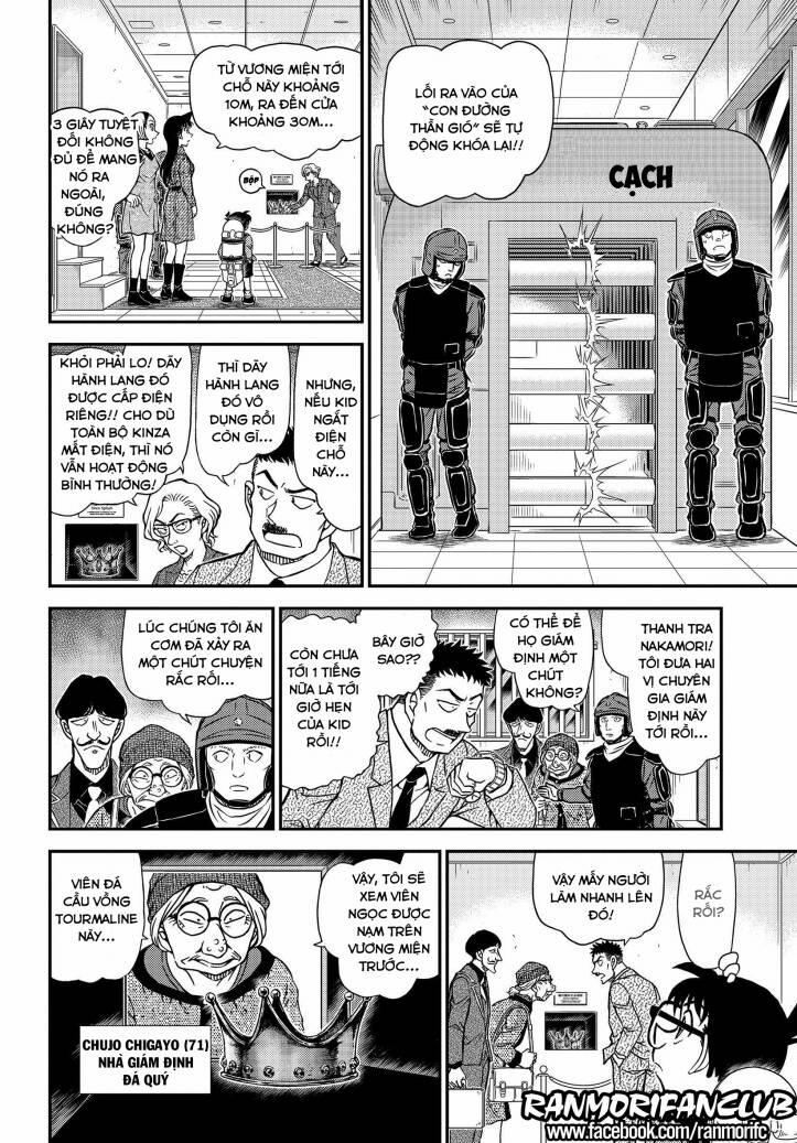 Thám Tử Conan 1100 trang 7