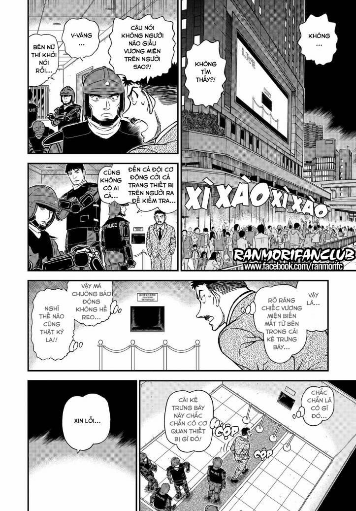 Thám Tử Conan 1101 trang 7