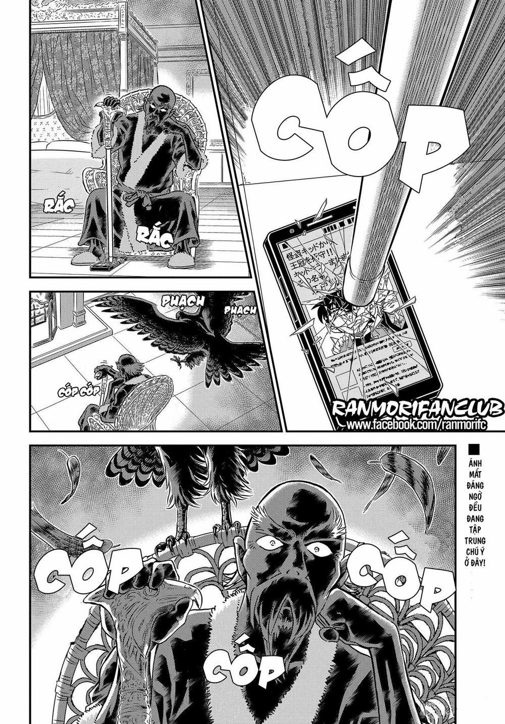 Thám Tử Conan 1102 trang 15