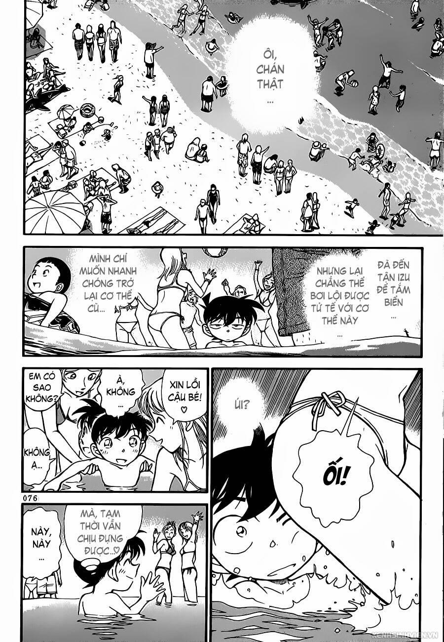 Thám Tử Conan 1103 trang 1