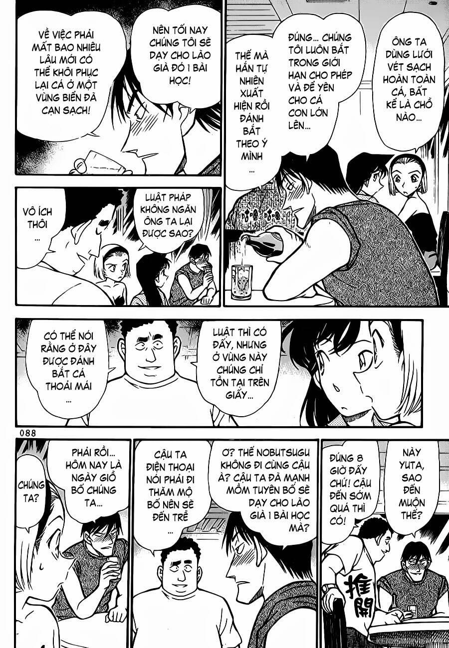 Thám Tử Conan 1103 trang 13