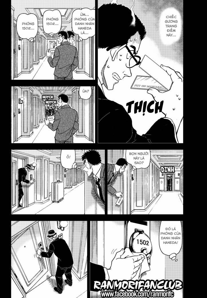 Thám Tử Conan 1108 trang 3