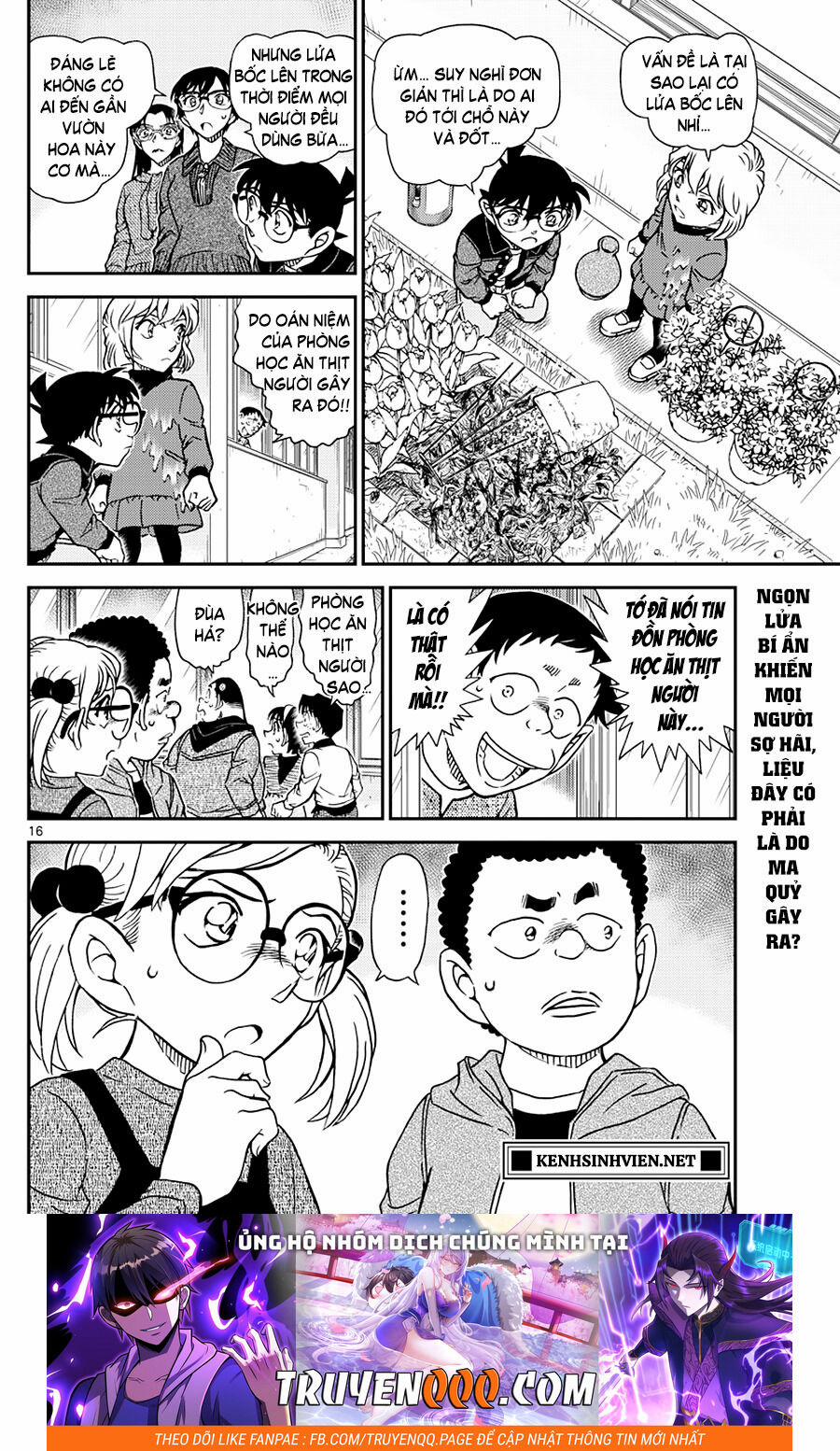 Thám Tử Conan 1110 trang 16