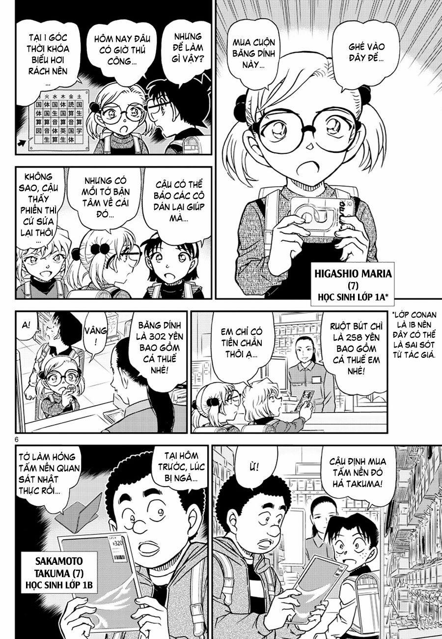 Thám Tử Conan 1110 trang 6