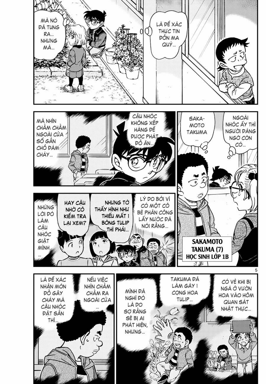 Thám Tử Conan 1111 trang 4