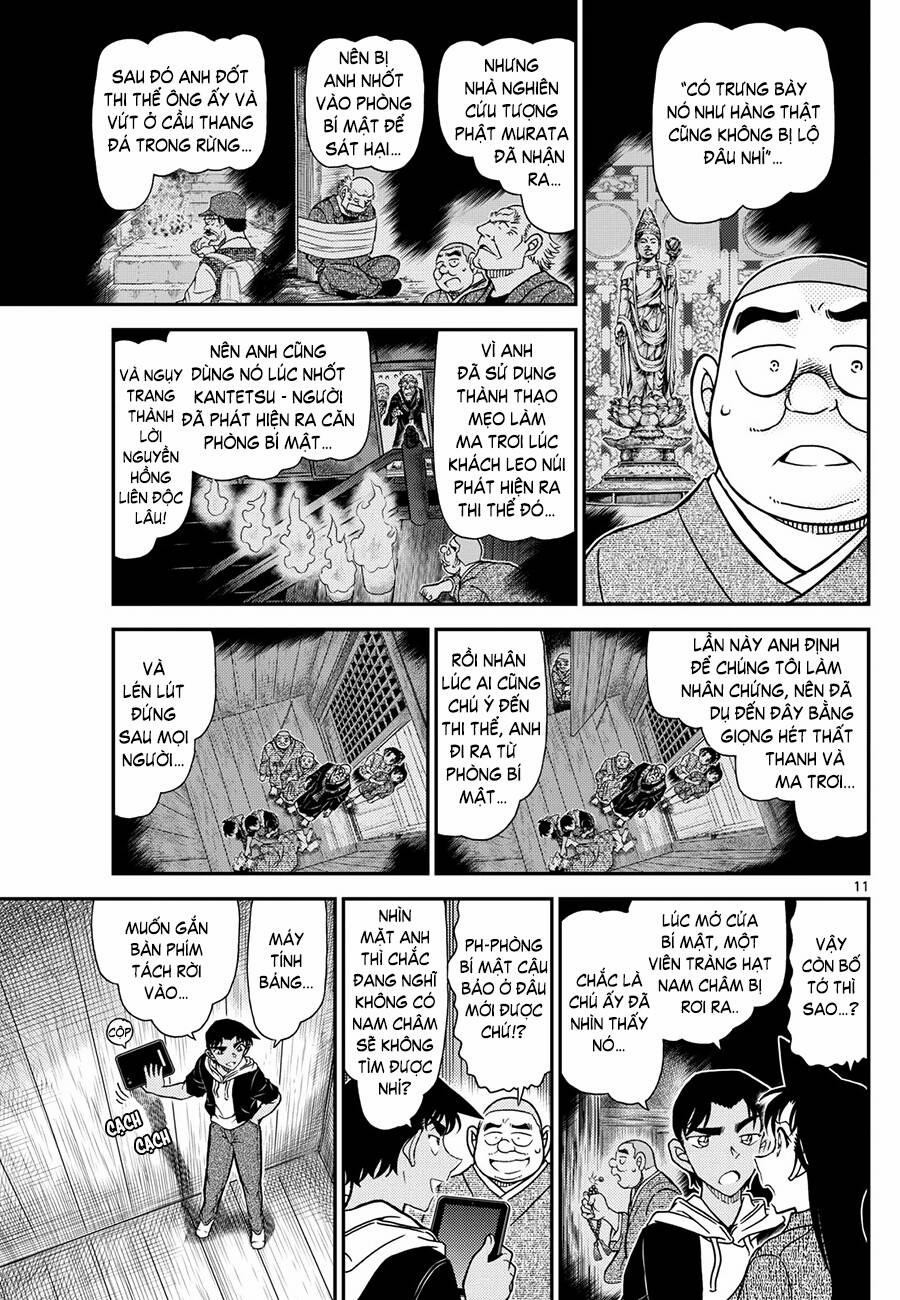 Thám Tử Conan 1118.1 trang 11